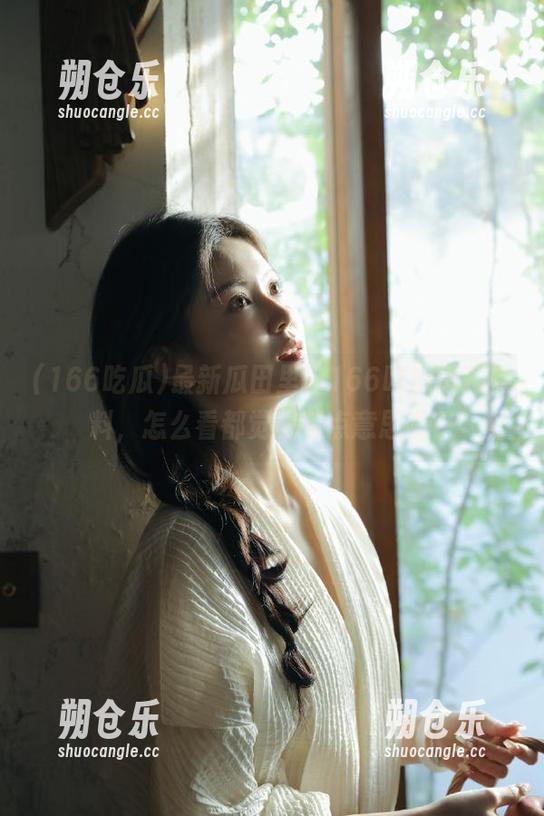 最新瓜田里，166吃瓜爆料黑料，怎么看都觉得有点意思呢？