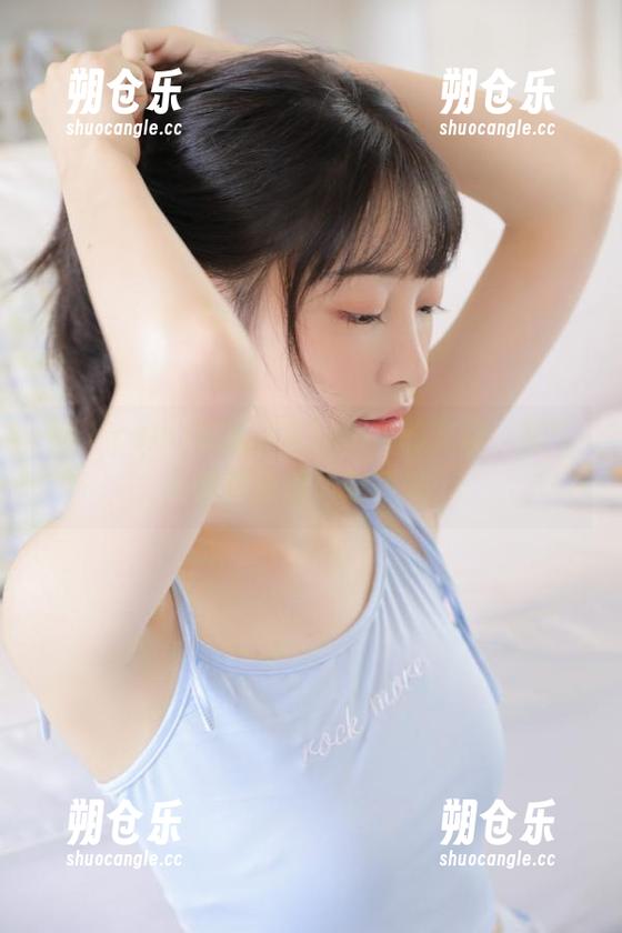 51.com 收藏了51.com的文章,整个人都弥漫着“吃瓜味”