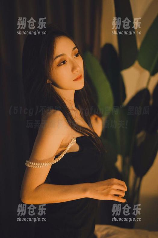 51cg 不想被“51cgfun官网”里的瓜玩弄于股掌之中,得学点功夫!