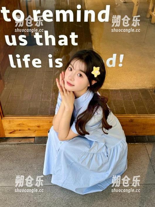 51fun 分享让你忍不住翻白眼的时刻,在51fun上来吧!