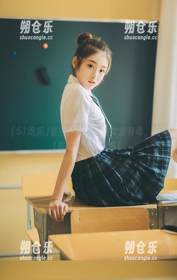 51吃瓜 警告!我的反差女友有毒,上51吃瓜来个大分享!
