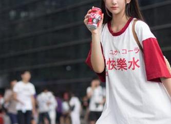 你不点开视频吗?www.51吃瓜上火得快让我都快流口水了