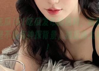 51吃瓜发布的黑料,我都怀疑邻居是不是有神探背景,捕捉得太神了吧!