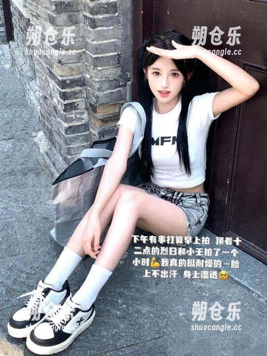 51吃瓜 51吃瓜首页追踪,黑料大战似乎永不休止…
