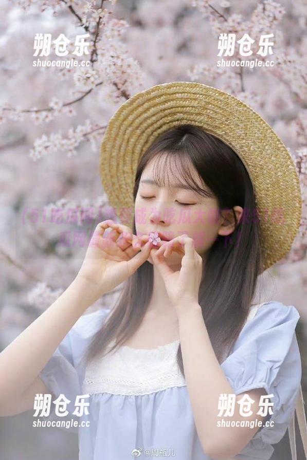51吃瓜网 想要成为吃瓜大咖?来51吃瓜网最新永久秘籍了解一下!