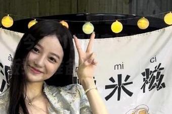 今天51爆料官网更新,坐稳小板凳,准备心脏保险了!