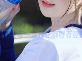 51黑料网iOS爆料你的幽默细胞，让每一条辣评都好有意思！