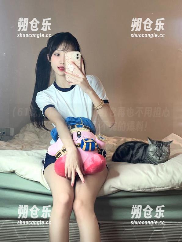61吃瓜 61吃瓜:下载它再也不用担心缺瓜,时时刻刻刷不完的爆料!