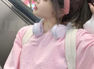 直达你的心里，66吃瓜上的瓜都含着爱！