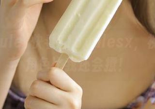 快看718yulesx，视频里的角色比我还会撩！