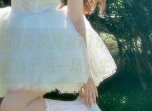 每次观看718娱乐，我都恍惚置身于另一场人生戏码。
