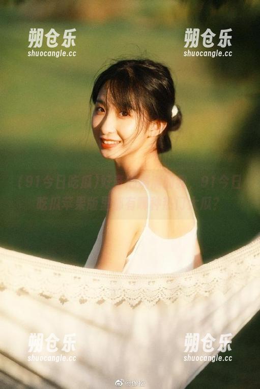 91今日吃瓜 好奇心满满的我,91今日吃瓜苹果版里都有哪种热门大瓜?