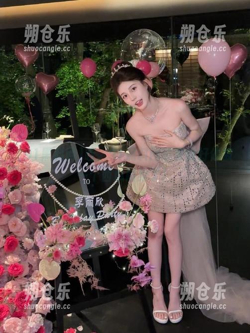 91黑料网 哇,91黑料网苹果版好像被一个西瓜附身了!