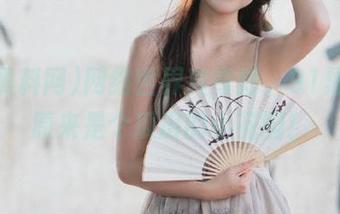 网络世界真奇妙，91黑料网原来是个瓜田的小花园！
