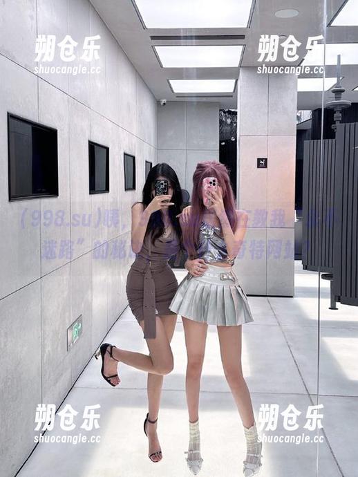 998.su 咦,998.su居然在教我“永不迷路”的秘诀,是个什么奇特网站?