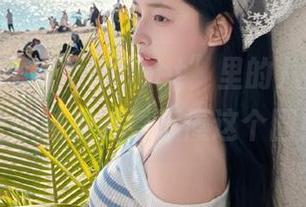 收藏“hlw.bet”里的八卦,保证让你越来越看不懂这个圈!
