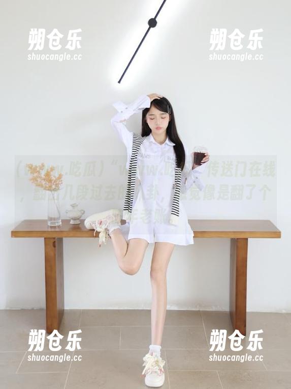 www.吃瓜 “www.吃瓜”传送门在线,翻出几段过去的八卦,感觉像是翻了个陈年老账。
