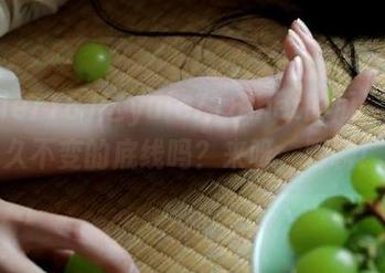 这yule718.net的瓜，有永久不变的底线吗？来呀，聊聊！