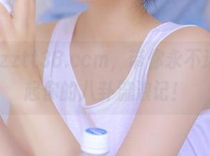 zztt38.ccm，带你永不迷路，卷起你的八卦流浪记！