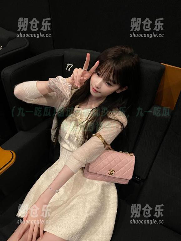 九一吃瓜 错过一秒就少一乐,九一吃瓜导航随时待命!