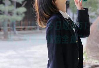 登录今日吃瓜51,朝阳助阵,同事的烦恼全放飞!