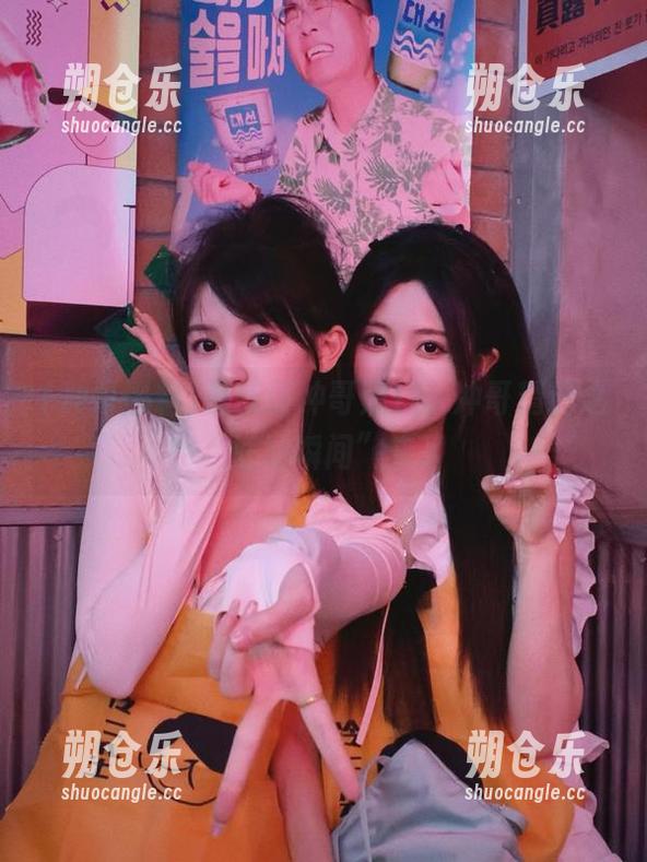 冲哥黑料 最新版冲哥黑料,冲哥精选之“尴尬瞬间”来了