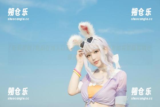 吃瓜在线 吃瓜在线入口是不是被锁了?我想看的完整版明明在那儿晃啊!