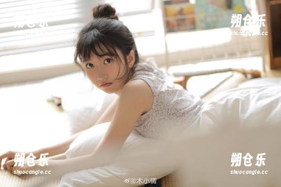 吃瓜在线 想看完整版?吃瓜在线的线路瞬间助你追上戏!别慌!