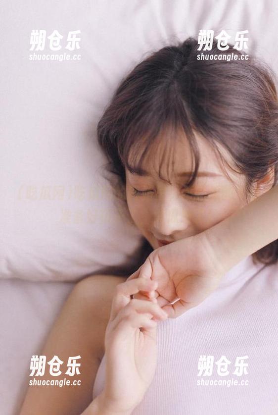 吃瓜网的网站里，不吃瓜的人也准备好筷子了，大瓜来了！