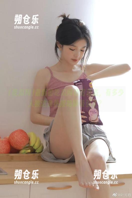 吃瓜网 最新的吃瓜网朝阳动态,有多少人被这条热搜陷阱吸引了?