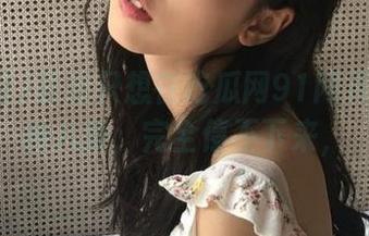 最近只想在吃瓜网91网页上刷各种八卦，完全停不下来，