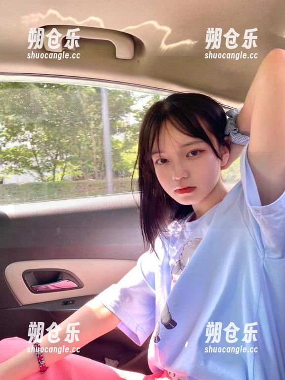 吾爱吃瓜网51发布：注意啦！新爆料让你的日常无聊时光瞬间变得酸甜苦辣，要不要试试？