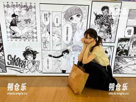 我爱51吃瓜网 我爱51吃瓜网苹果版,折磨我的不仅是我的好奇心,简直是个八卦黑洞!