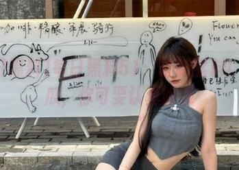 每日黑料51:最新猛料!这些瓜,你可要认真啃哦