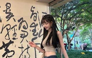 永久黑料是不是海角吃瓜的新坐标?