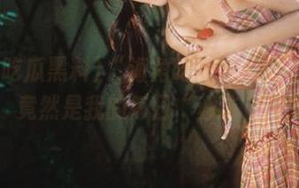 “海角吃瓜黑料91”的网址,竟然是我的每日“必访”清单!