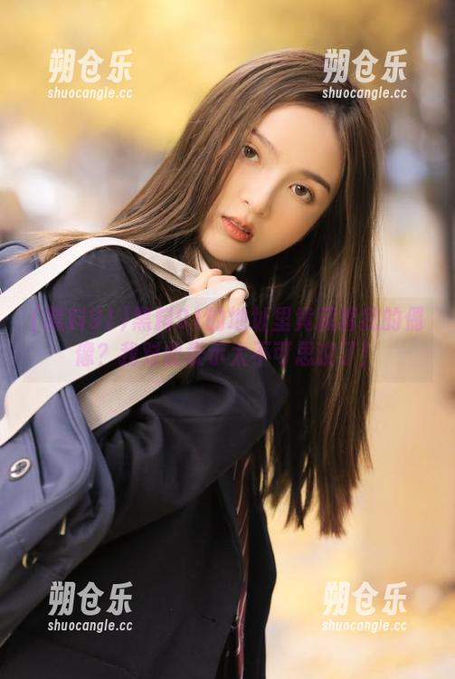 黑料91的地址里竟藏着我的偶像？我对此表示太不可思议了！