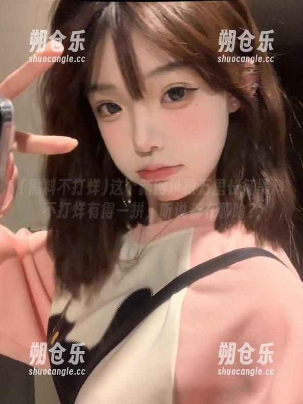 黑料不打烊 这个新网址跟万里长征黑料不打烊有得一拼,听说都在聊啥?