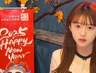登录黑料不打烊,万里长征,果然信息量有点大,心跳稍微加速了……