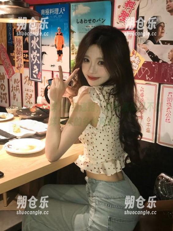 黑料不打烊 告别迷路,快收藏黑料不打烊带来的各种奇闻!