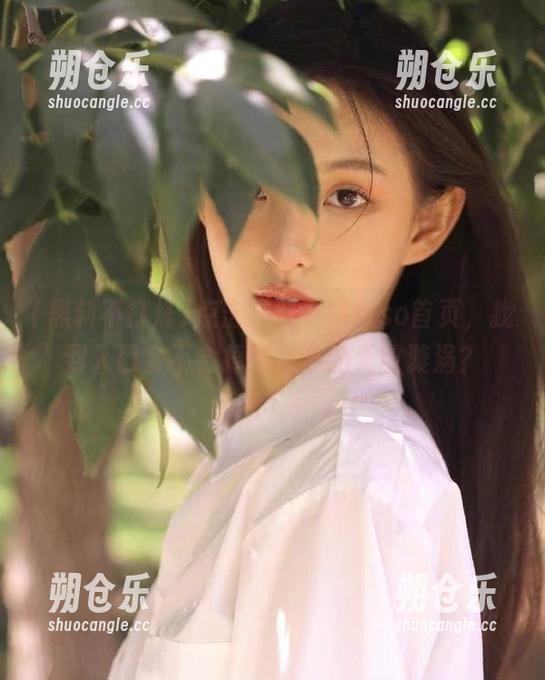 黑料不打烊 点击黑料不打烊so首页,找到入口会不会掉进八卦的无敌漩涡?