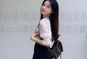 吃瓜时刻:愿你永不迷路,zztt35.ccm黑料不打烊带你领略更多故事。