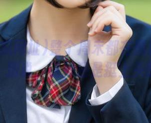 整个周末都在黑料吃瓜网址，别说，链接还是挺上头的！