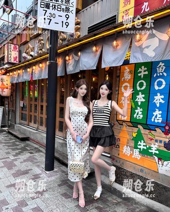黑料吃瓜网页版 这导航也太妙了吧,黑料吃瓜网页版永久官网带你飞!