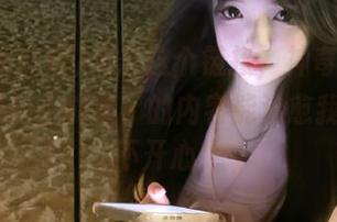 点击这个链接，神奇地发现“91黑料正能量”的内容能治愈我所有的不开心！