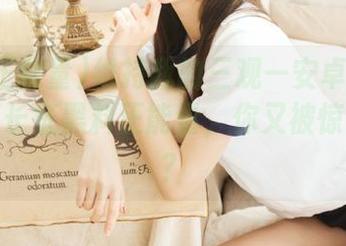 维持我的三观—安卓系统下的万篇长征黑料正能量,你又被惊到了嘛?