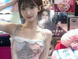 “91黑料正能量”新推出超级链接,让我想说一句:太少见了!
