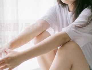 黑料正能量177skapp,依赖这个资源平台已久,沉浸感逐渐明显!
