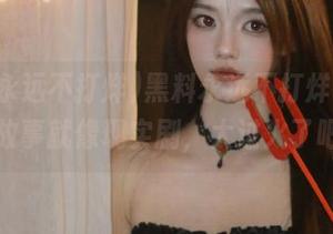 黑料永远不打烊,网址的故事就像现实剧,太过火了吧!