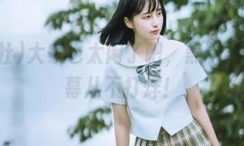 大家也太闲了吧,黑料社分享黑幕从不打烊!